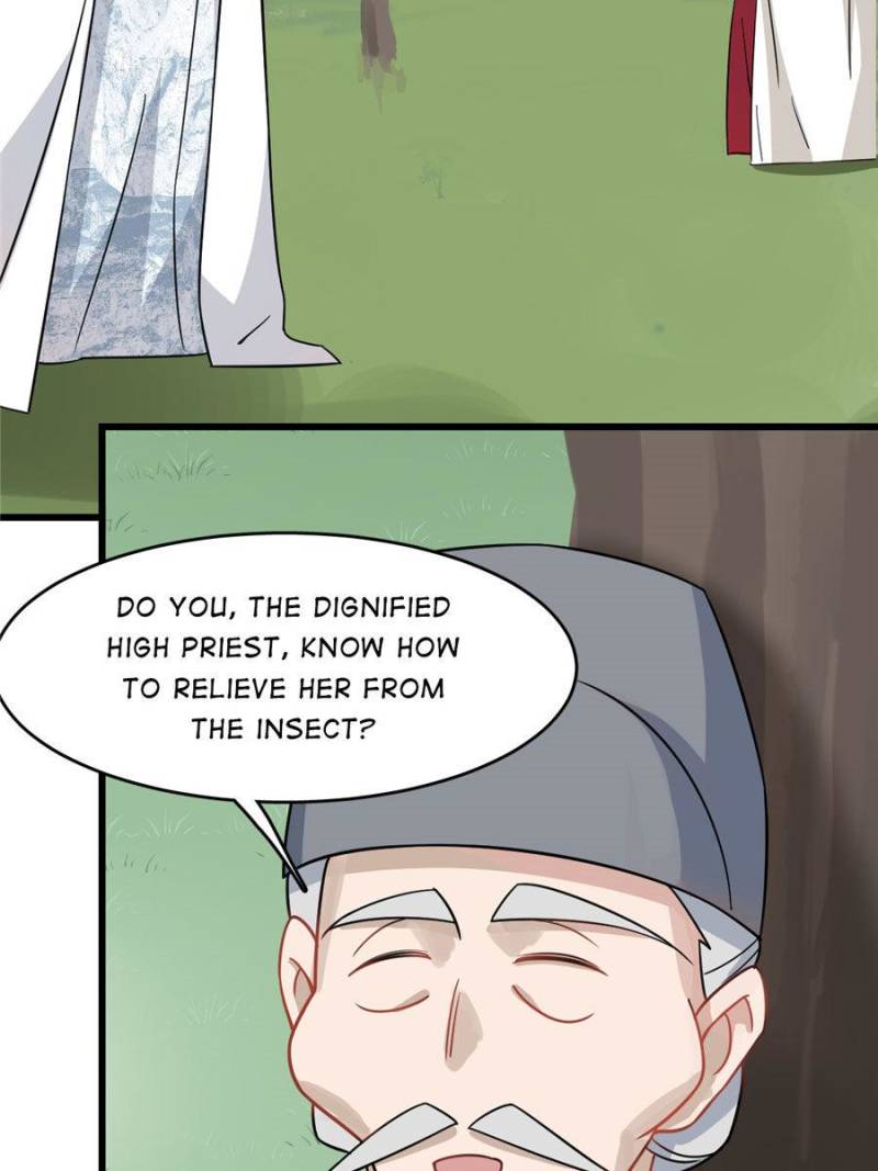 Page 17 of Chapter 119
