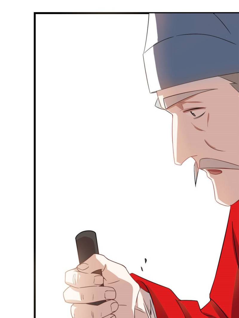 Page 29 of Chapter 119