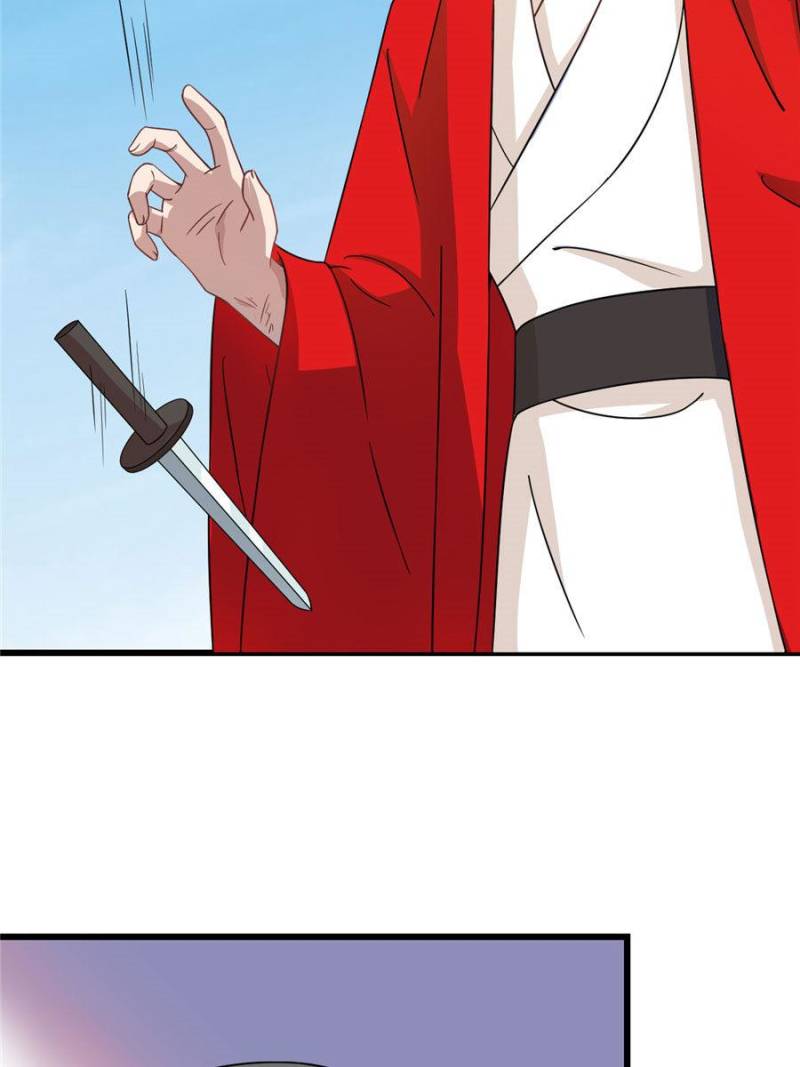 Page 33 of Chapter 119