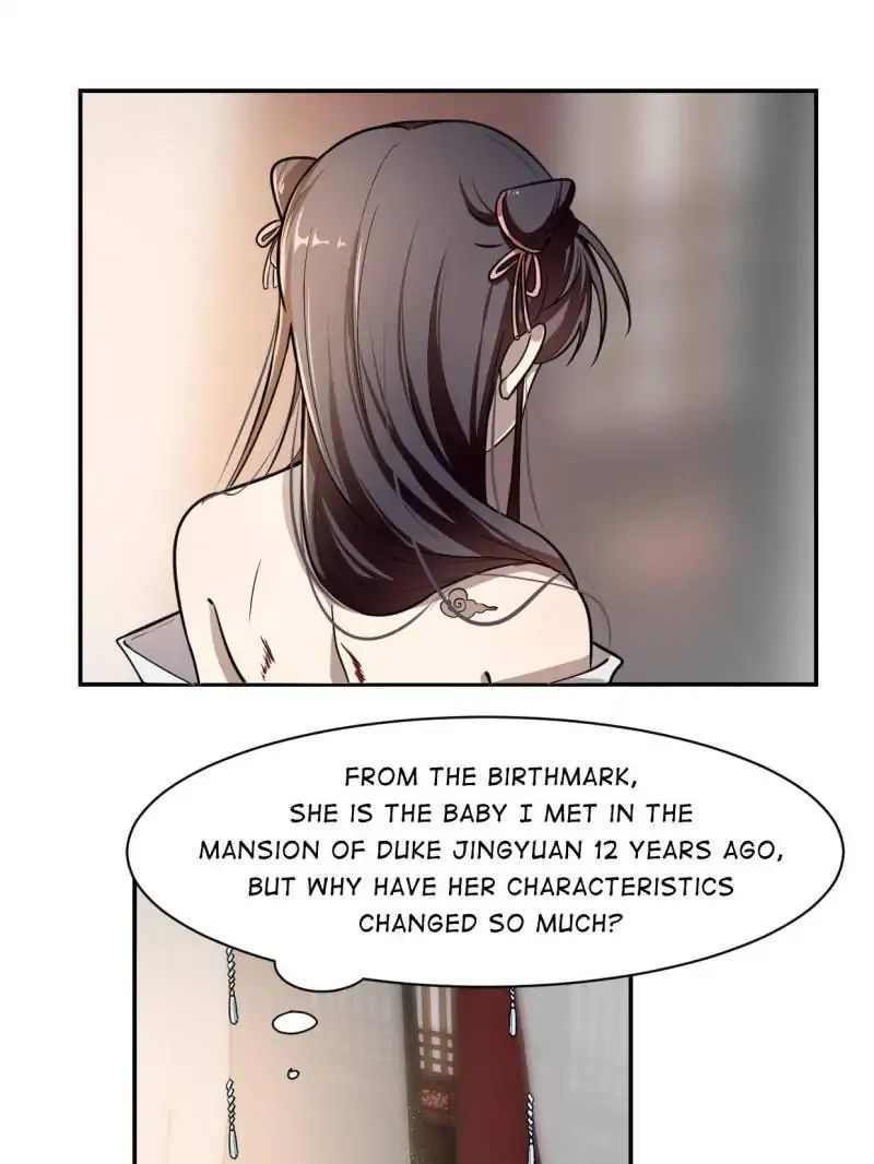 Page 1 of Chapter 12