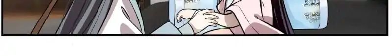 Page 12 of Chapter 12