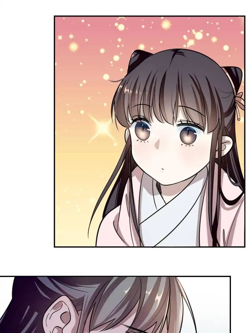 Page 17 of Chapter 12