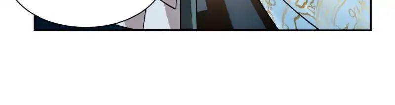 Page 26 of Chapter 12