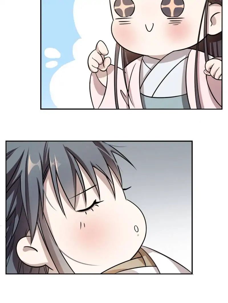Page 43 of Chapter 12