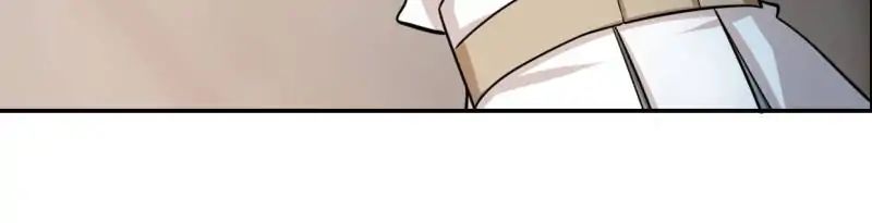 Page 47 of Chapter 12