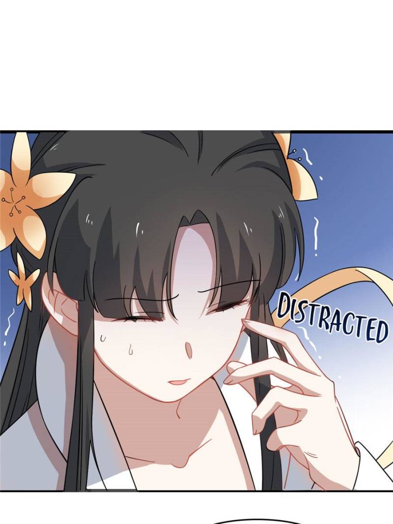 Page 17 of Chapter 120