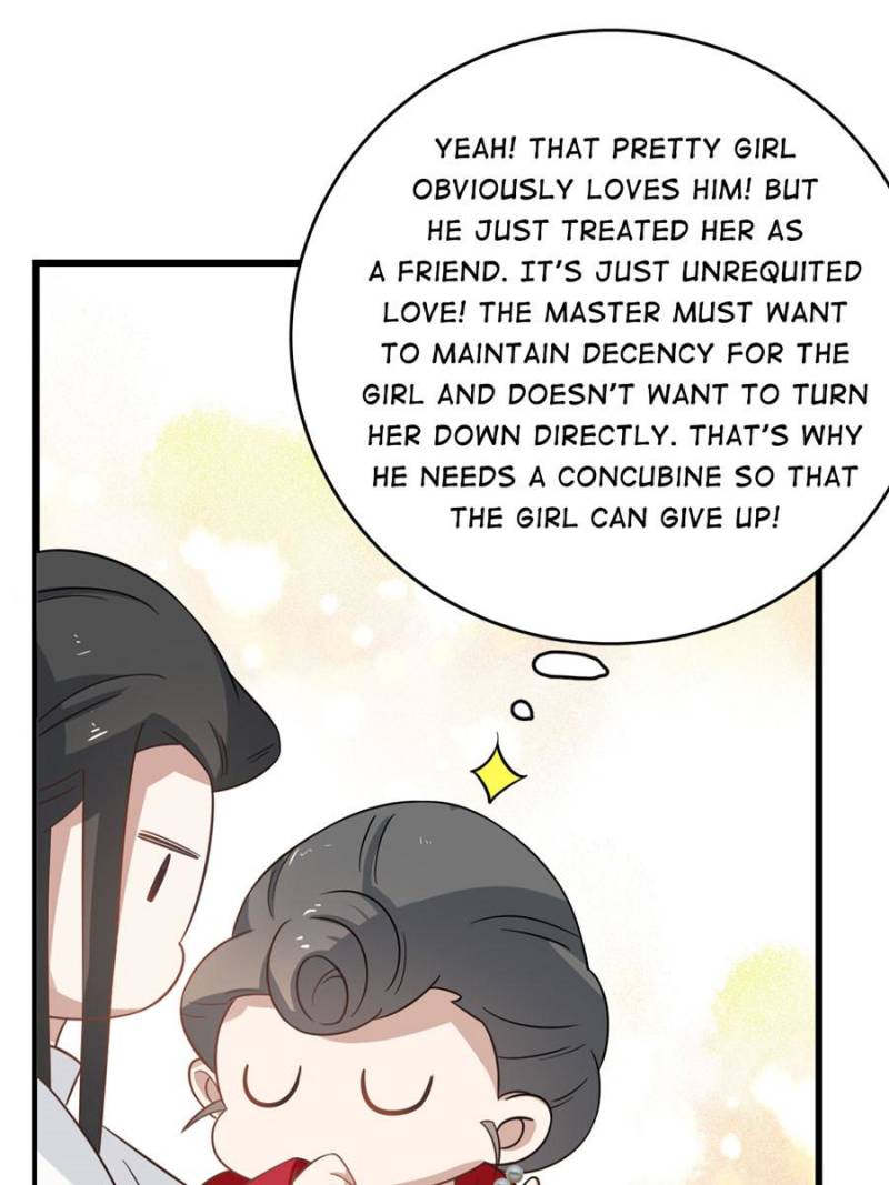 Page 37 of Chapter 121