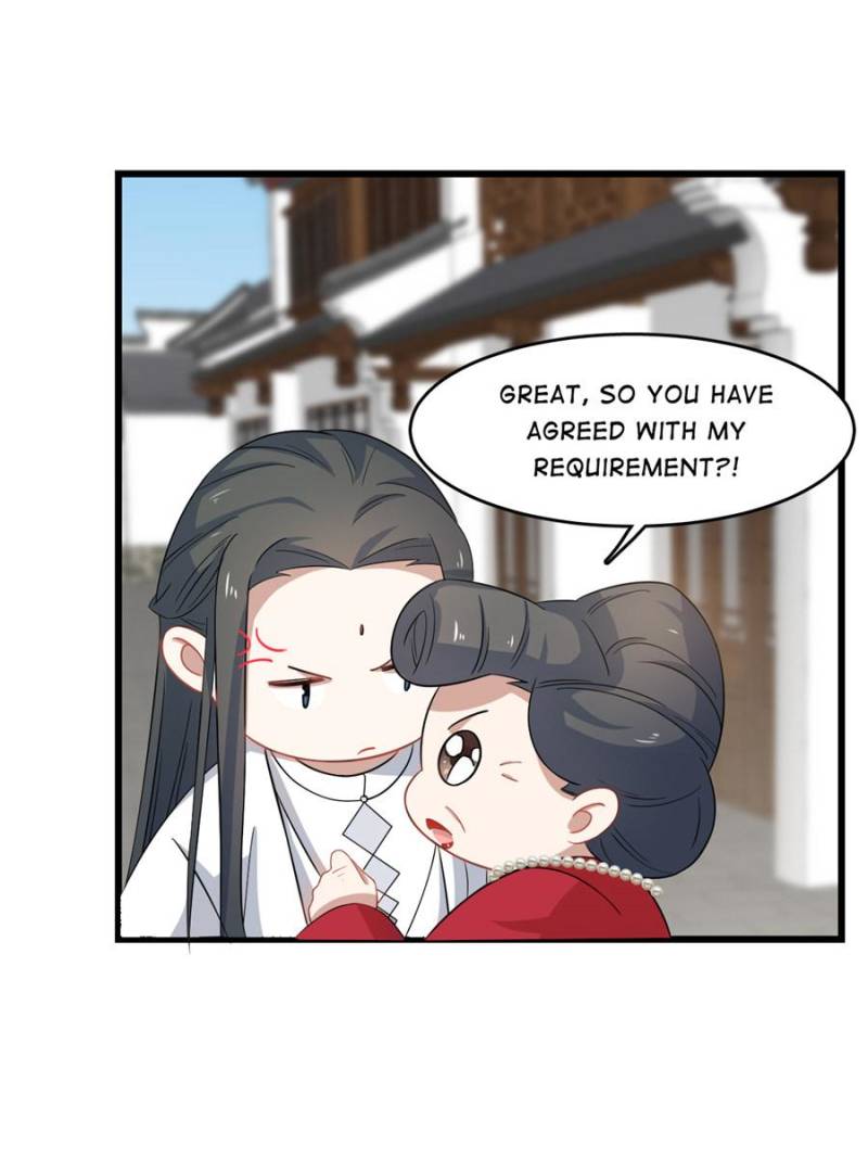 Page 6 of Chapter 122