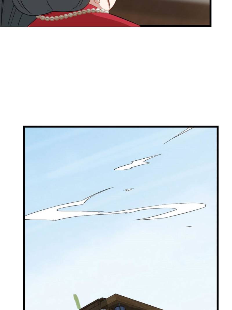 Page 38 of Chapter 123