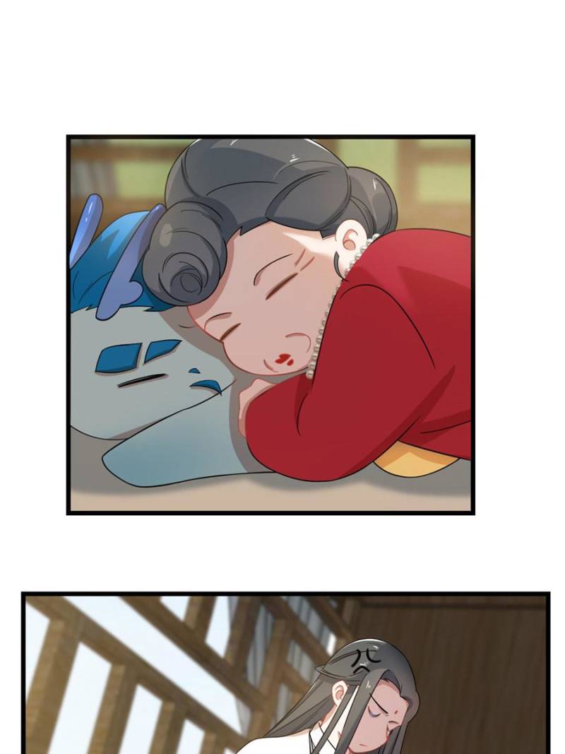 Page 1 of Chapter 124
