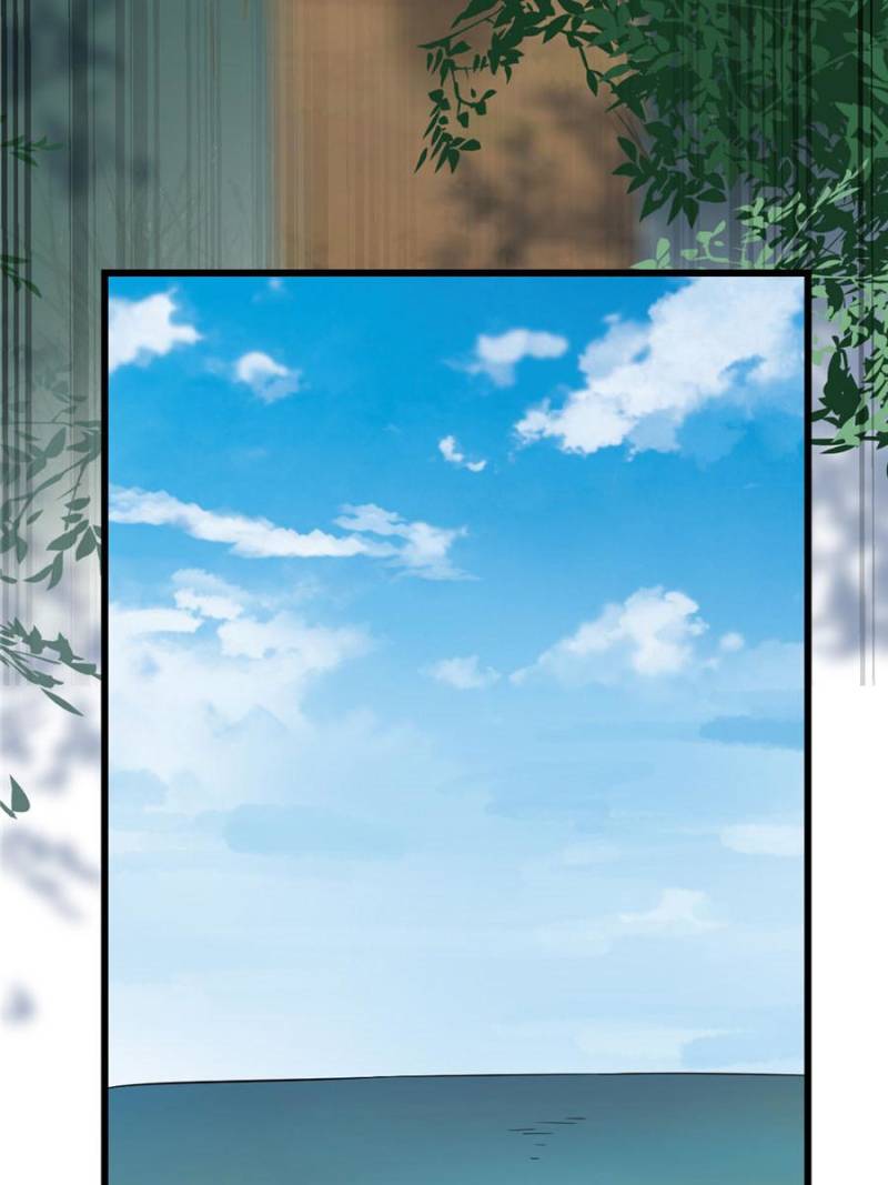 Page 8 of Chapter 124