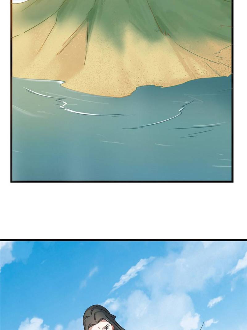 Page 19 of Chapter 124