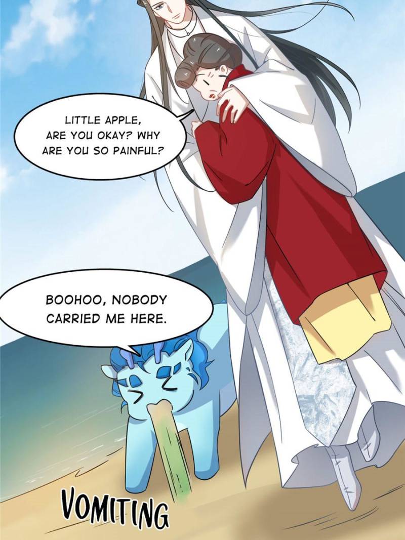 Page 20 of Chapter 124