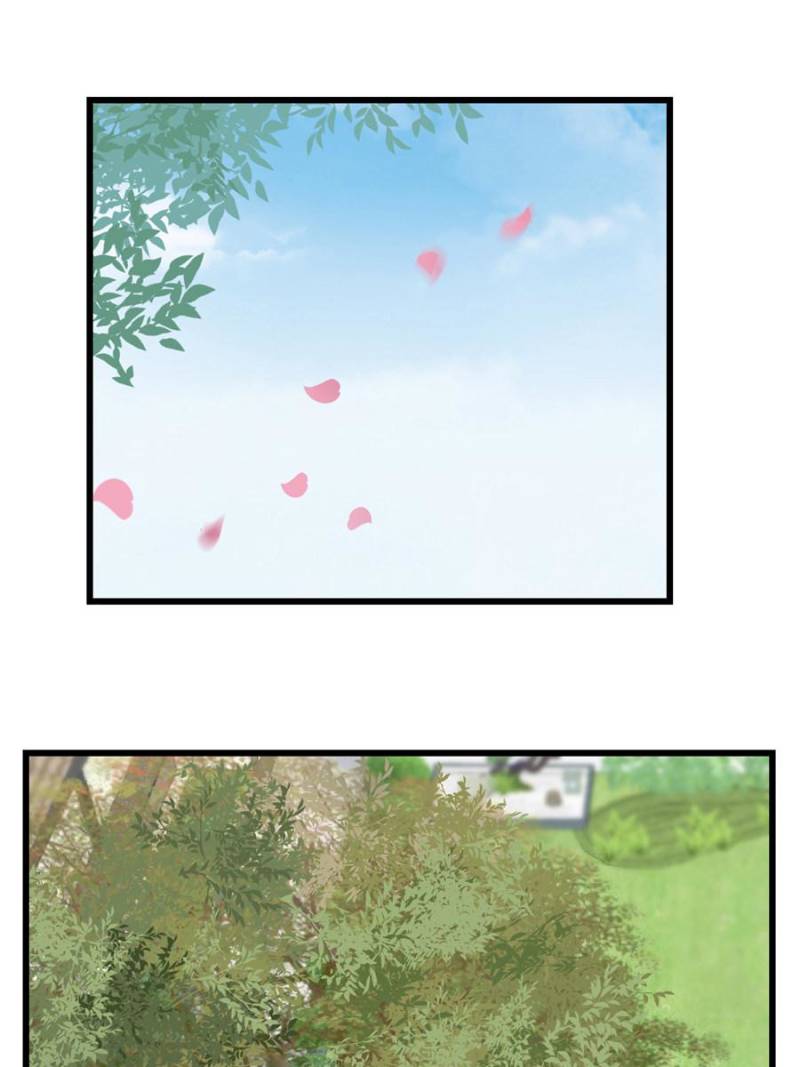Page 1 of Chapter 125