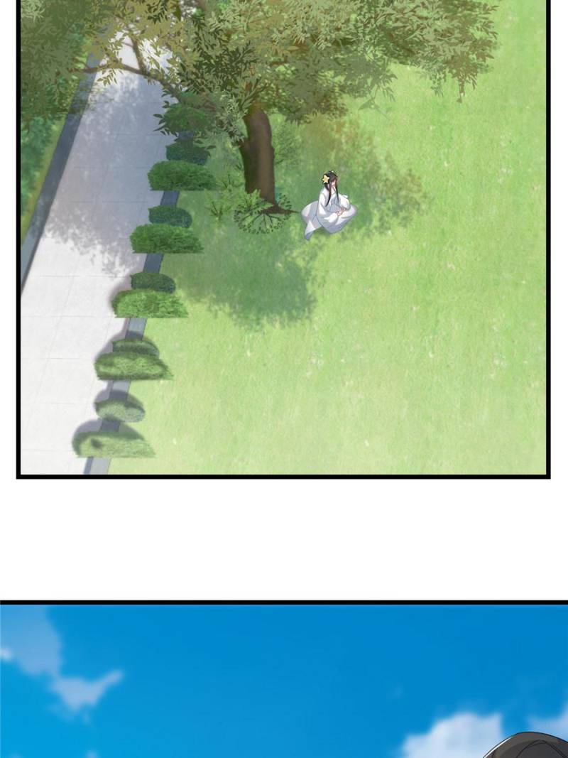 Page 2 of Chapter 125