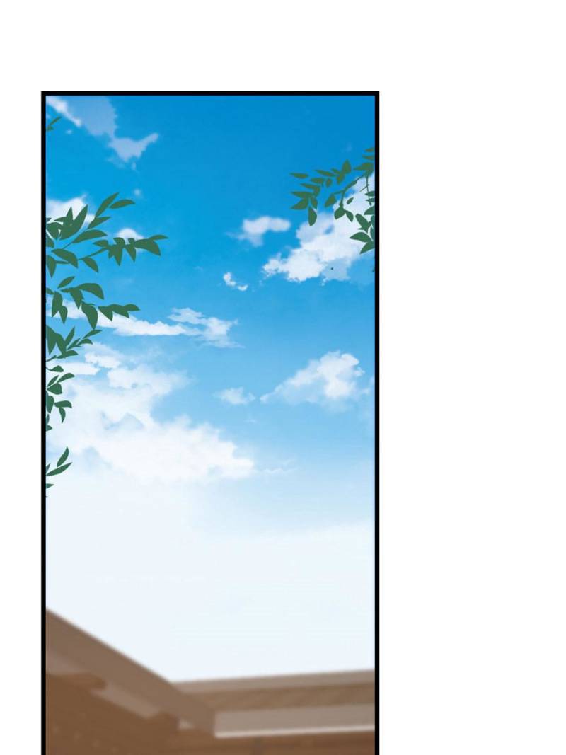 Page 22 of Chapter 125