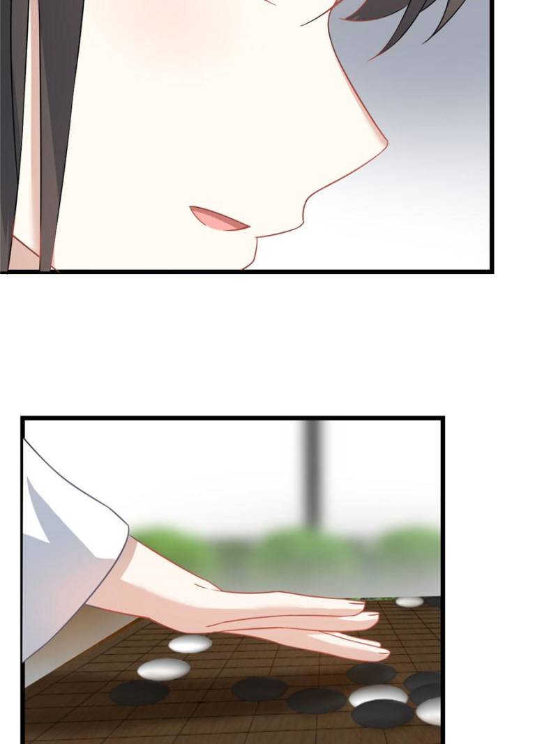 Page 26 of Chapter 125