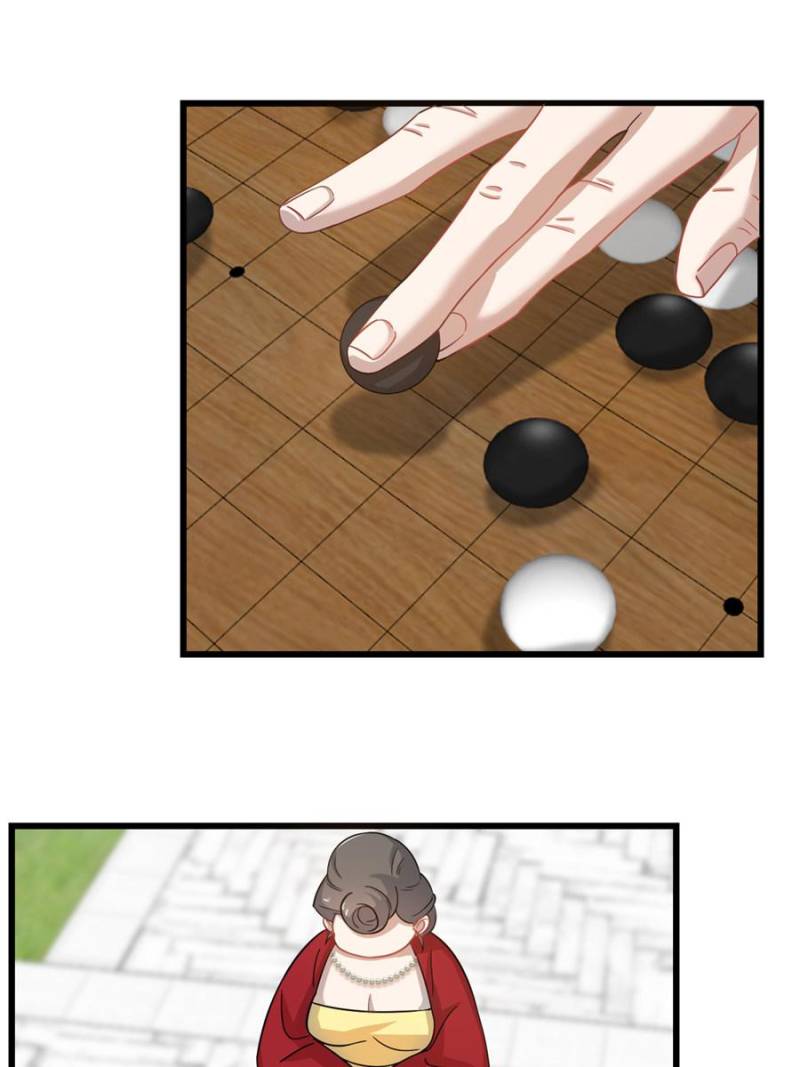 Page 28 of Chapter 125