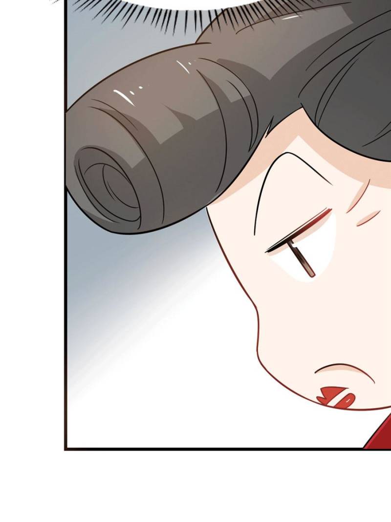 Page 7 of Chapter 126