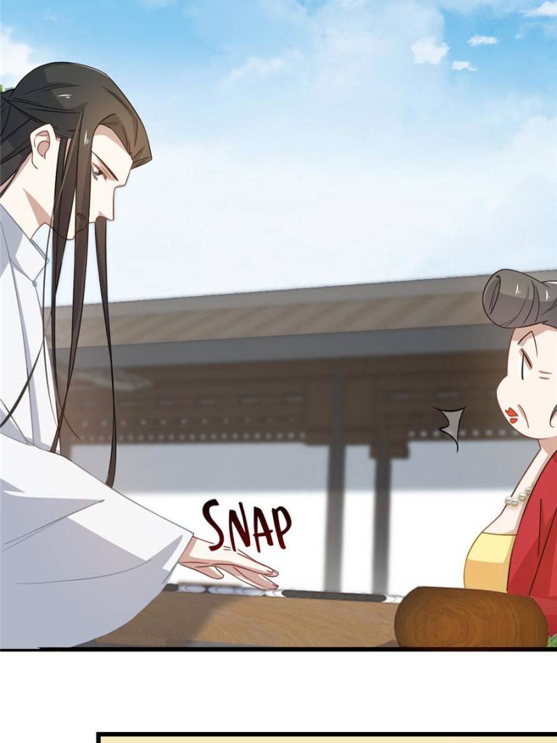 Page 3 of Chapter 127