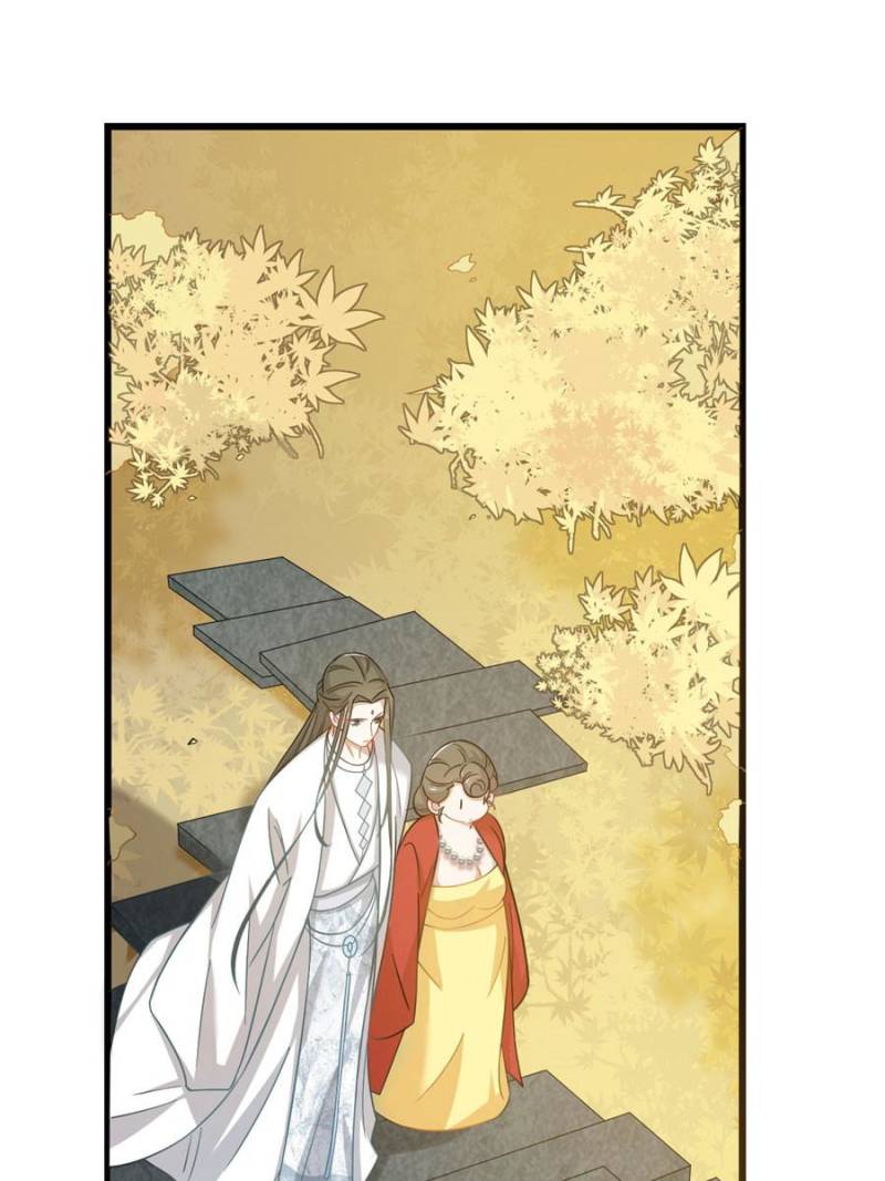 Page 5 of Chapter 128