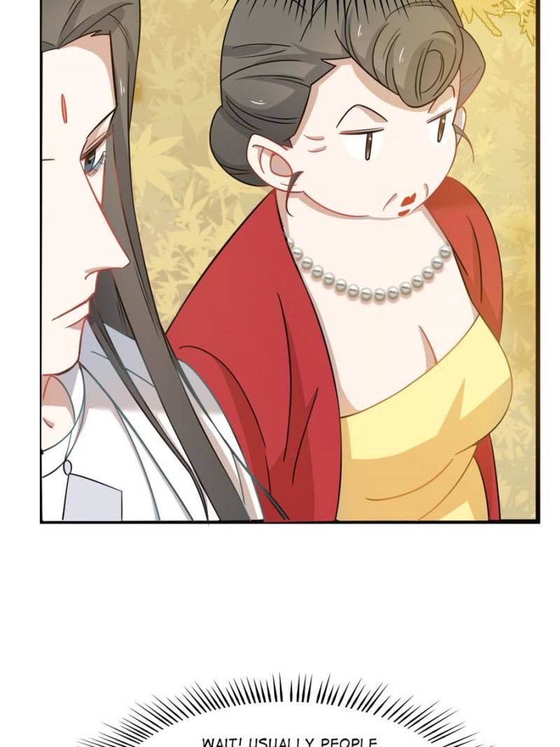 Page 7 of Chapter 128