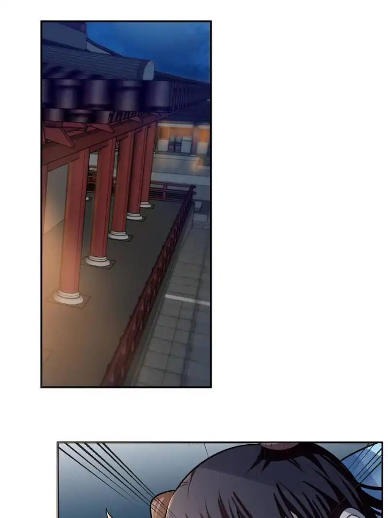 Page 1 of Chapter 13