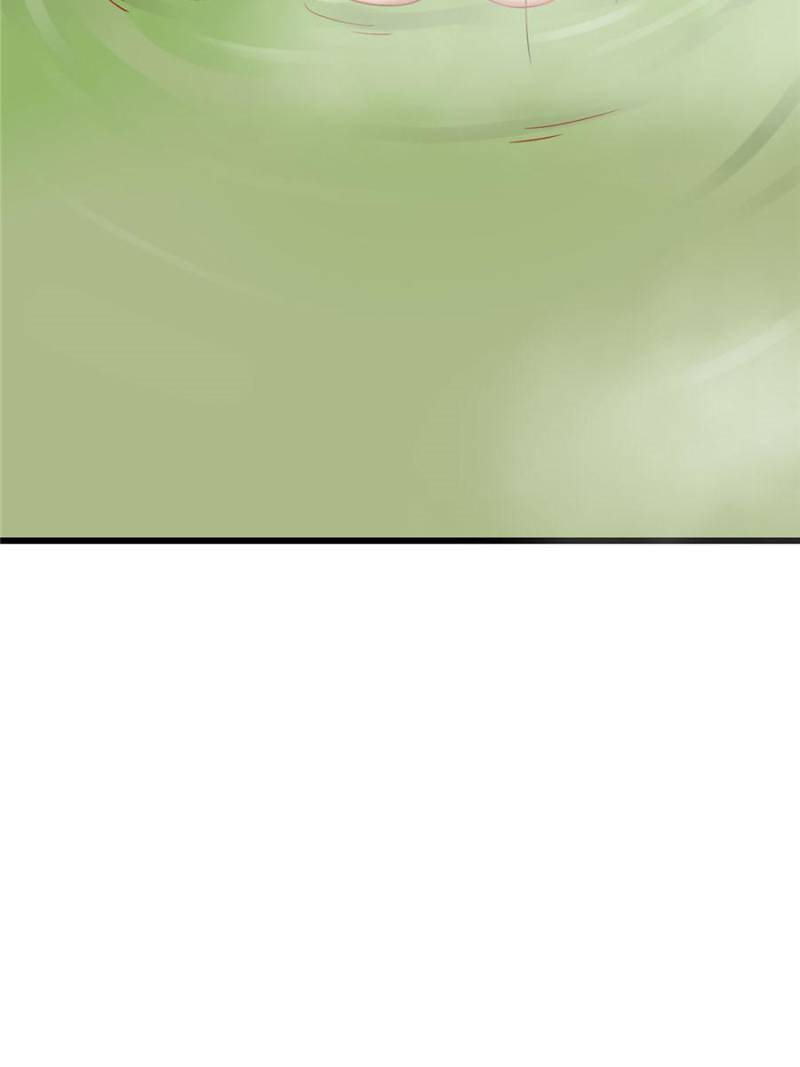Page 16 of Chapter 130