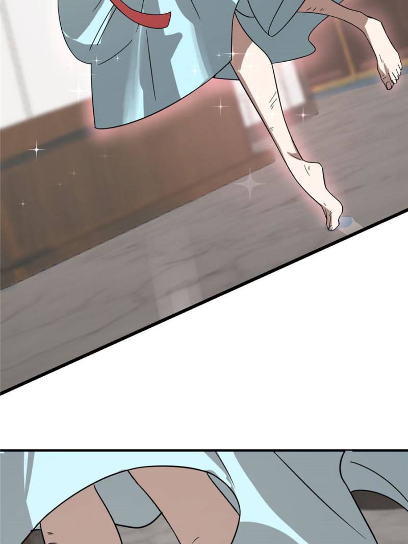 Page 12 of Chapter 131