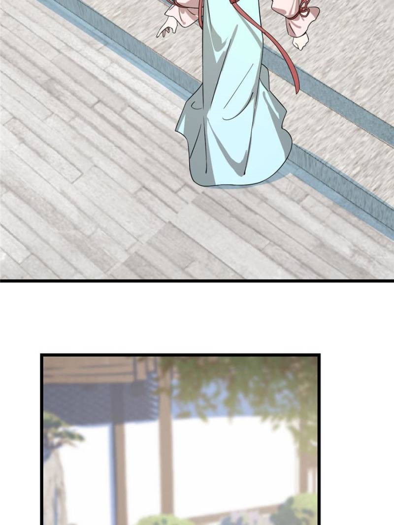 Page 19 of Chapter 131