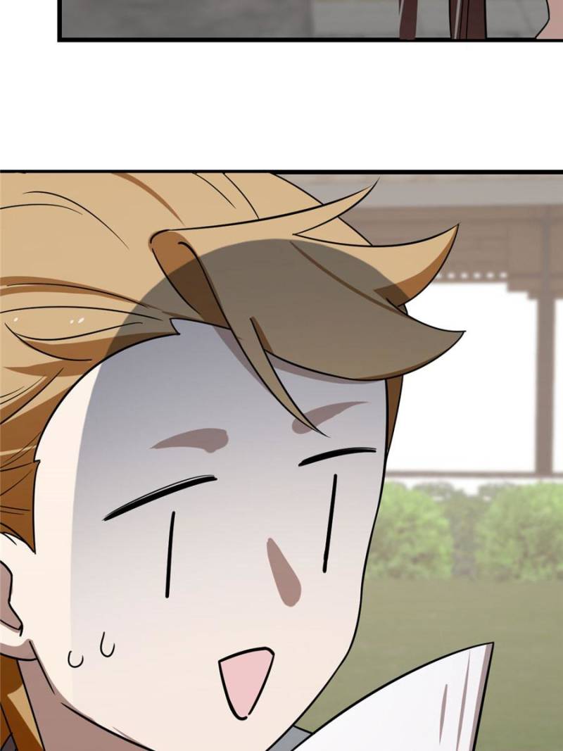 Page 29 of Chapter 131