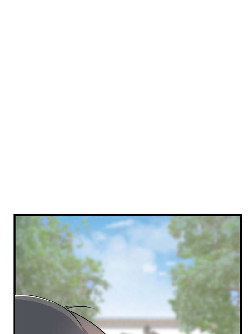 Page 1 of Chapter 132