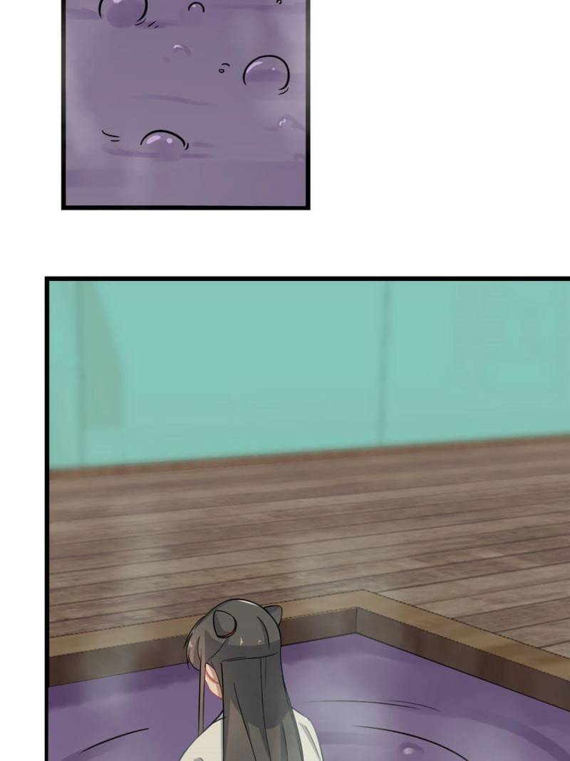 Page 20 of Chapter 132