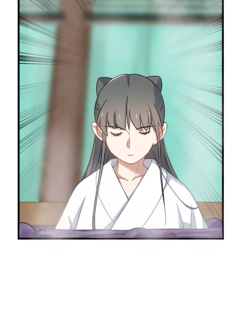 Page 47 of Chapter 132