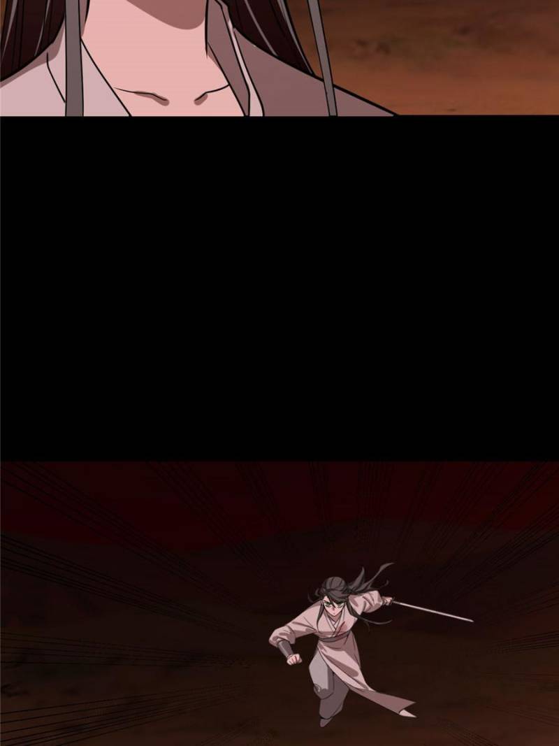 Page 18 of Chapter 133
