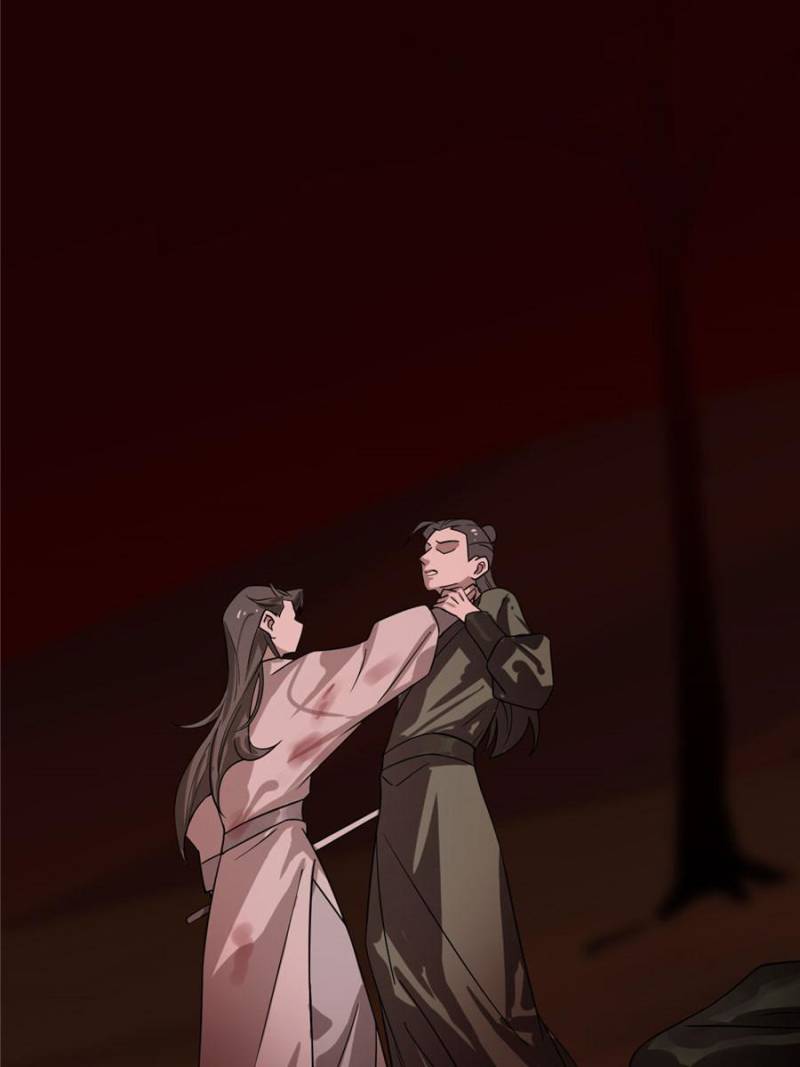 Page 25 of Chapter 133