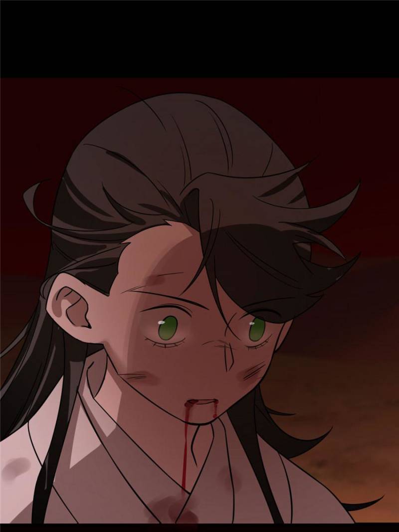 Page 32 of Chapter 133