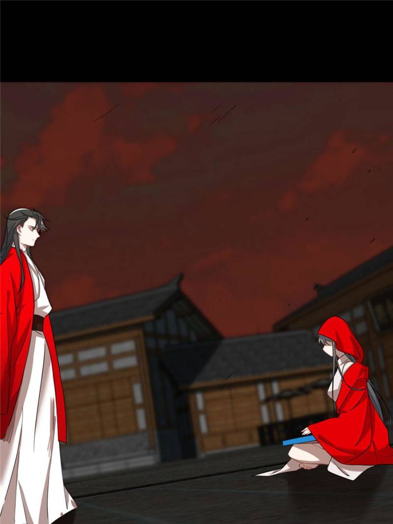 Page 22 of Chapter 135