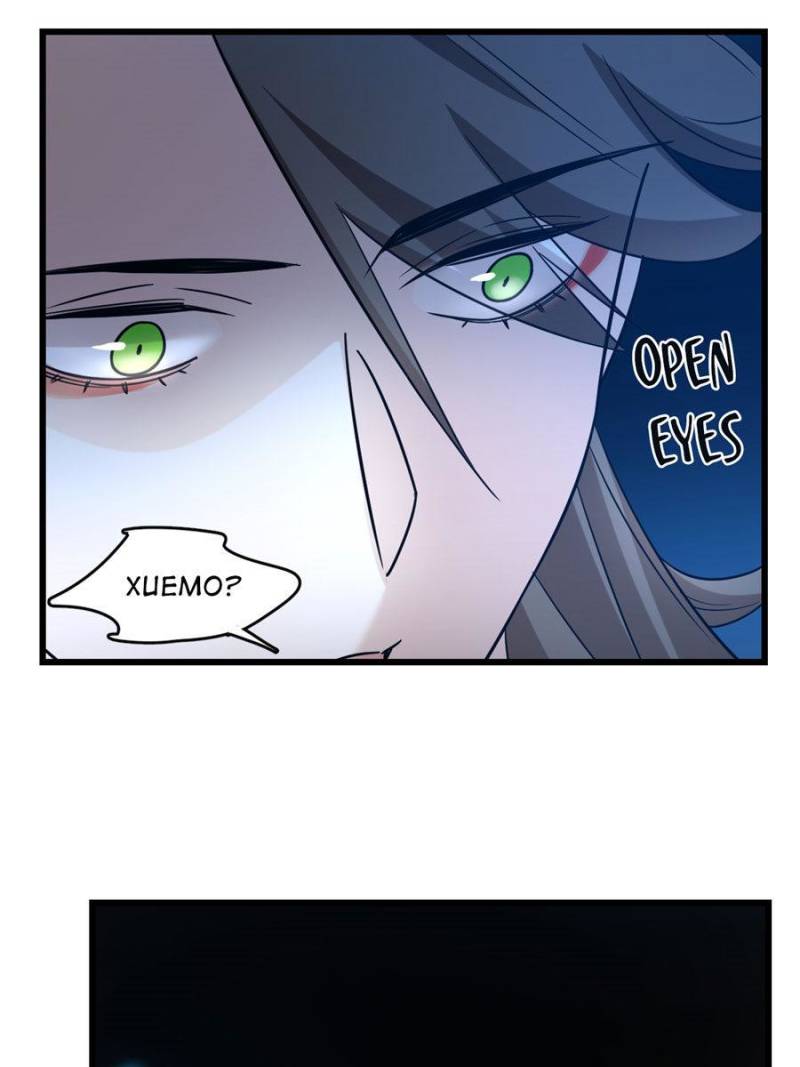 Page 8 of Chapter 136