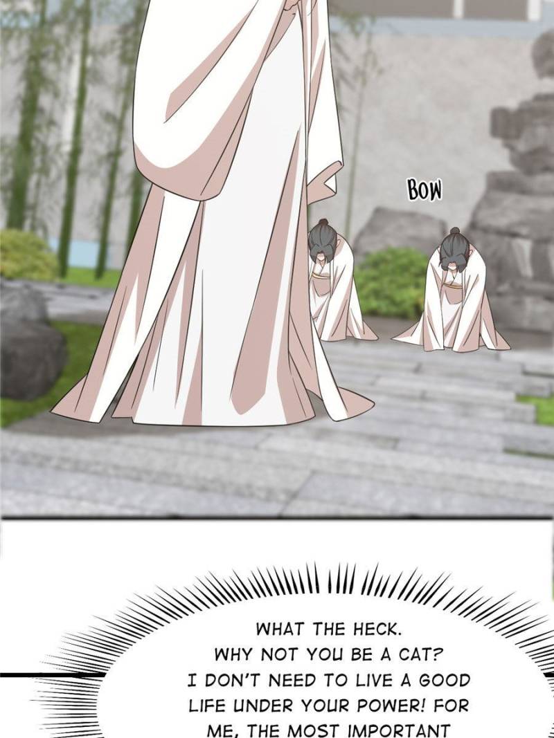 Page 7 of Chapter 137