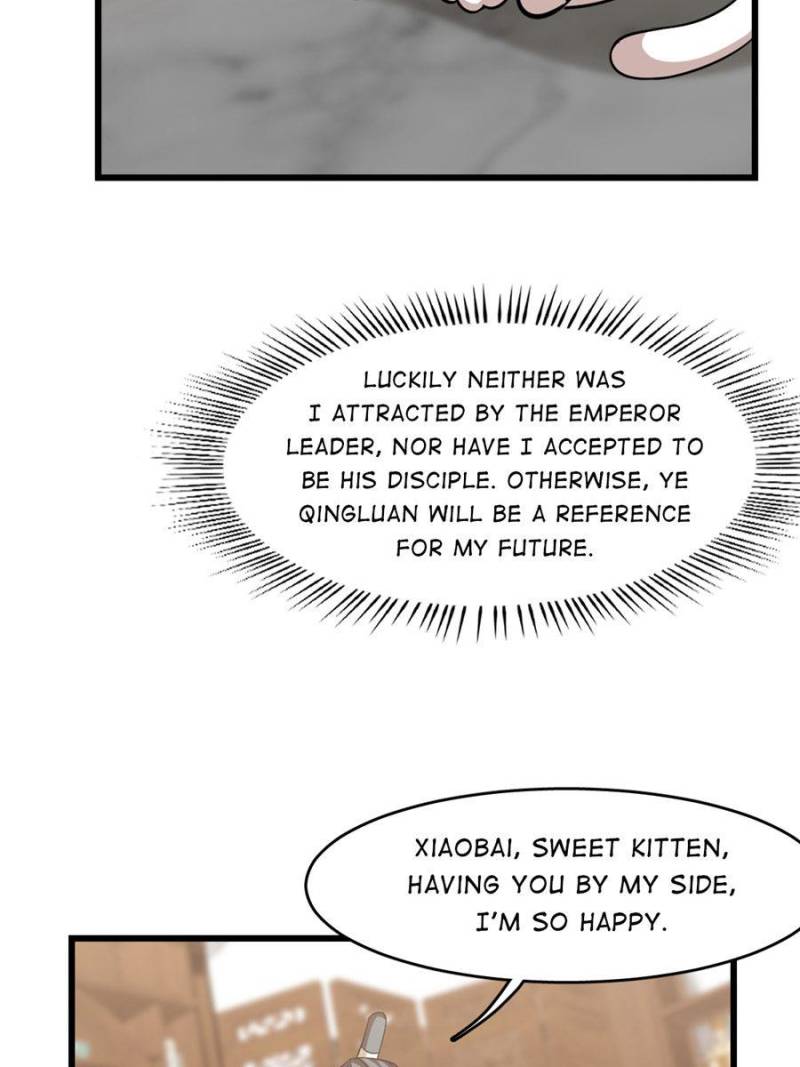 Page 31 of Chapter 137