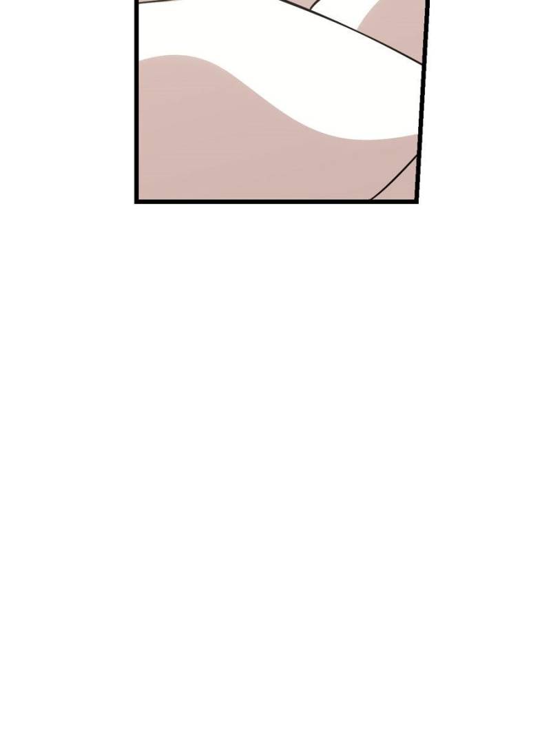 Page 46 of Chapter 137