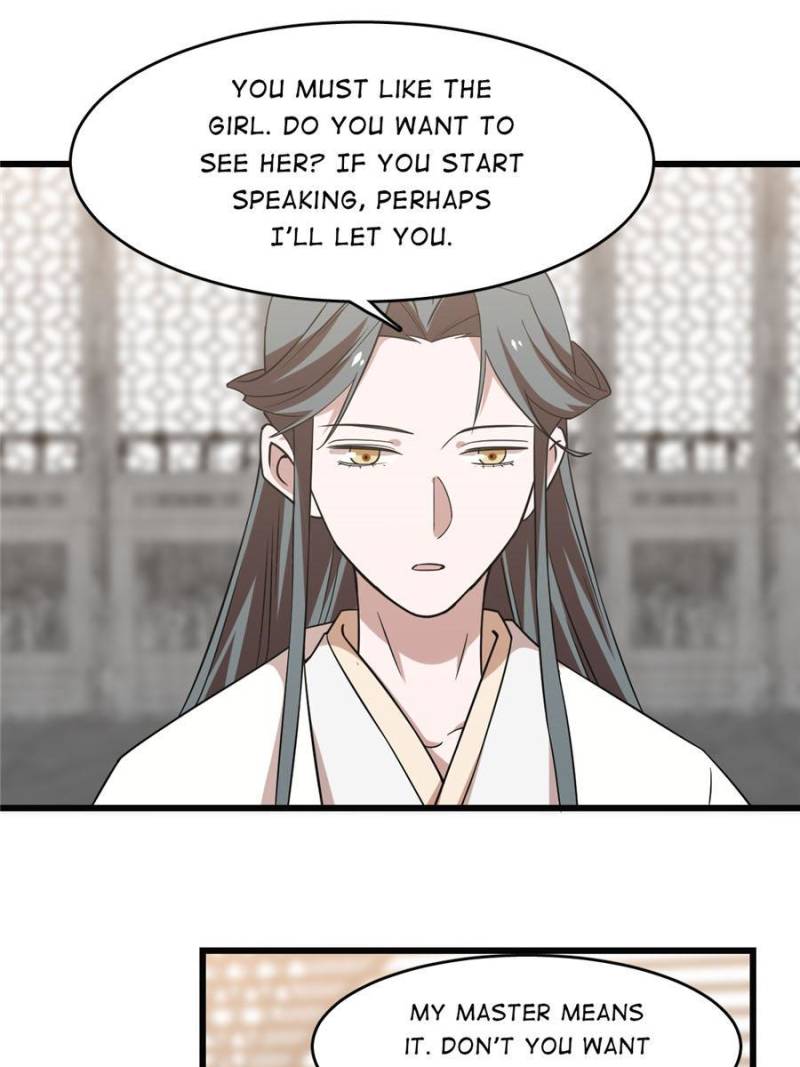 Page 1 of Chapter 138