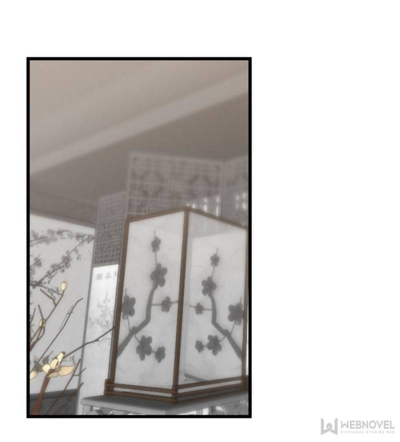 Page 11 of Chapter 138