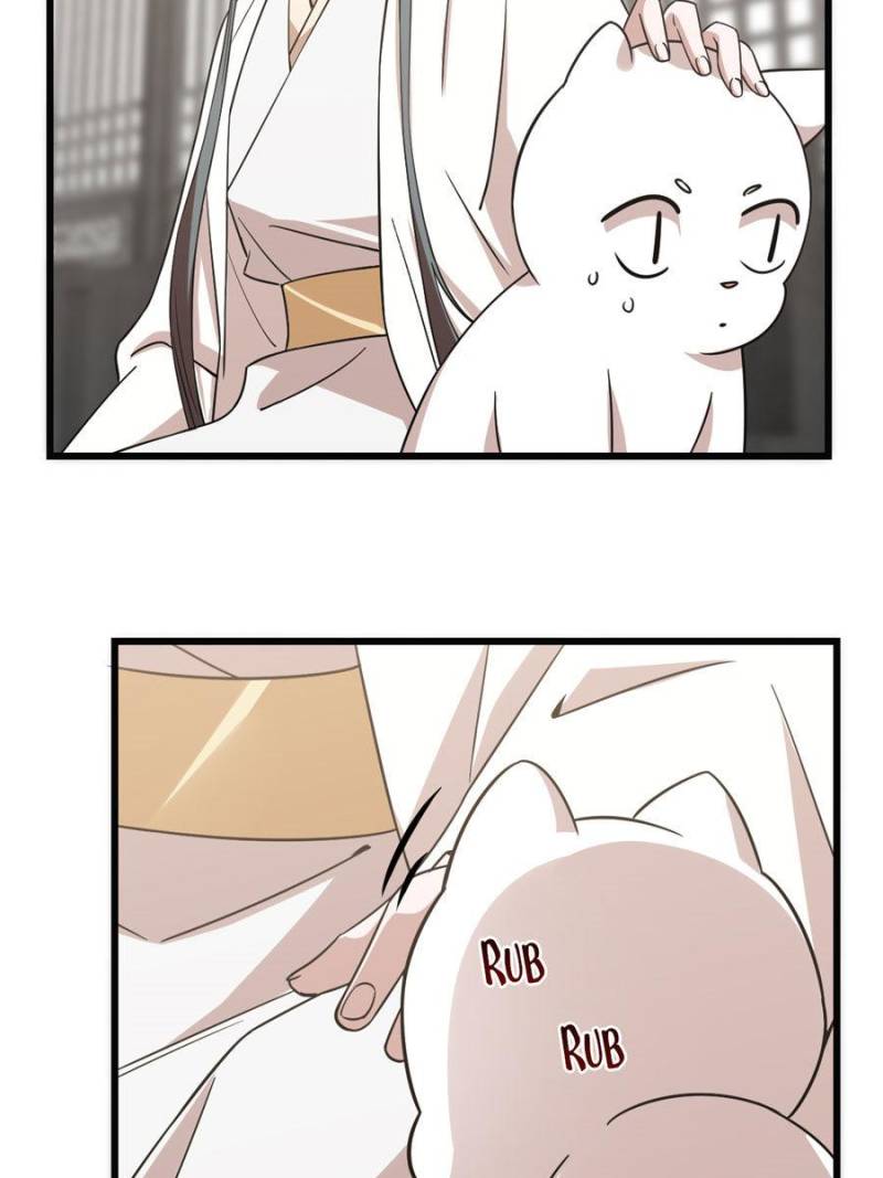 Page 14 of Chapter 138