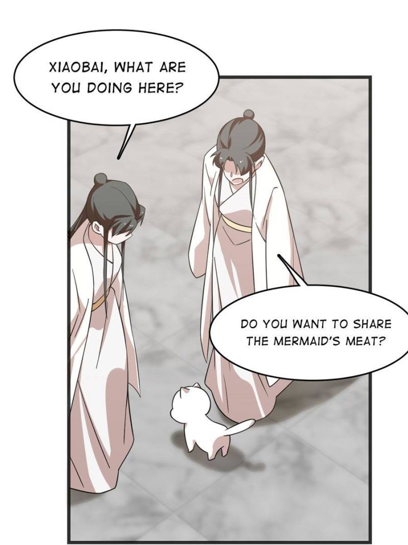 Page 17 of Chapter 138