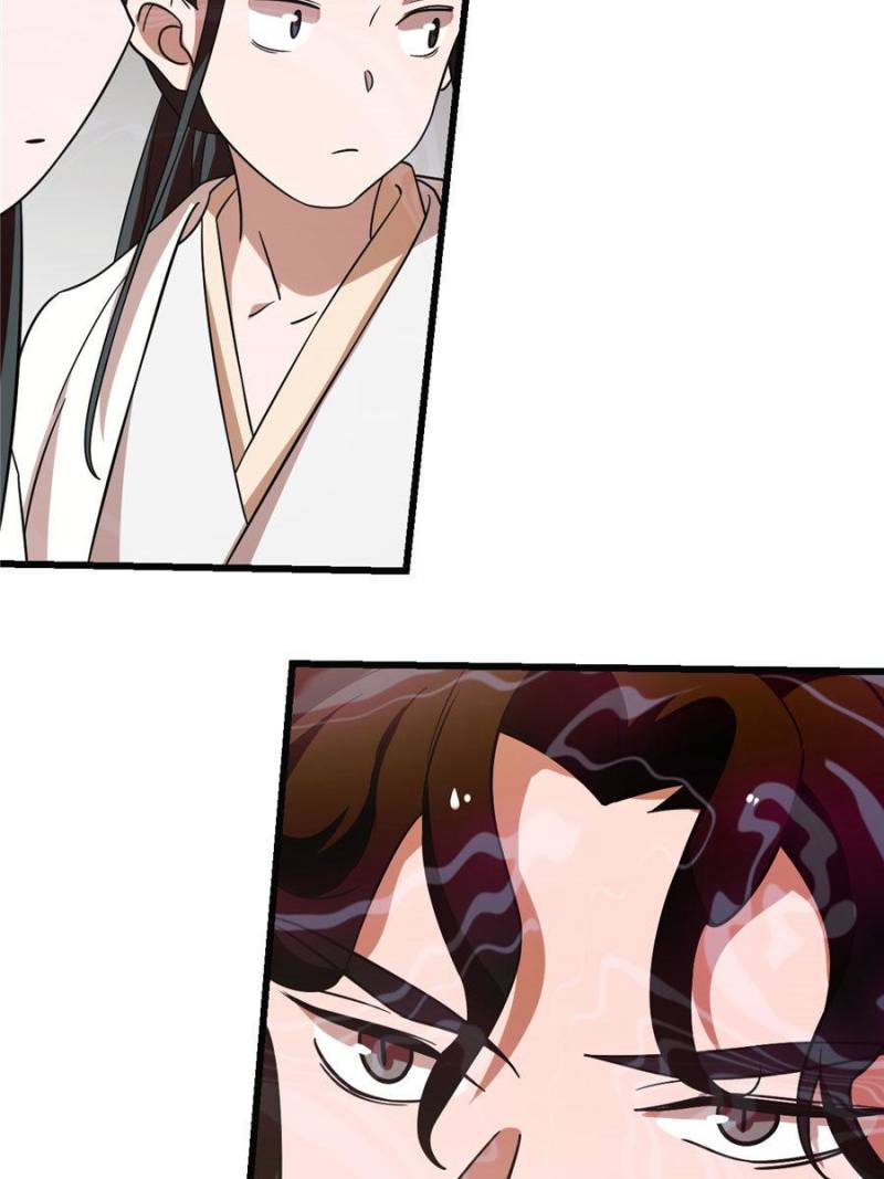 Page 43 of Chapter 138