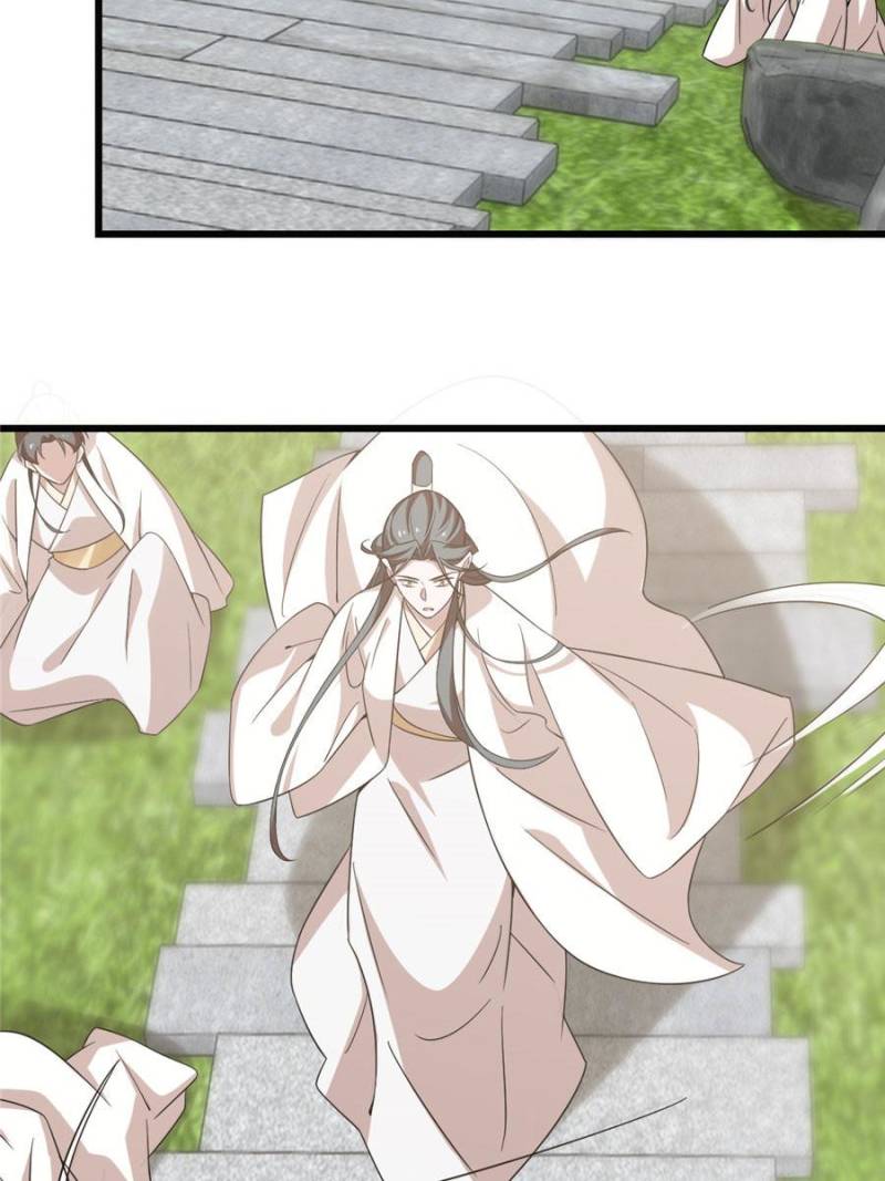 Page 12 of Chapter 139