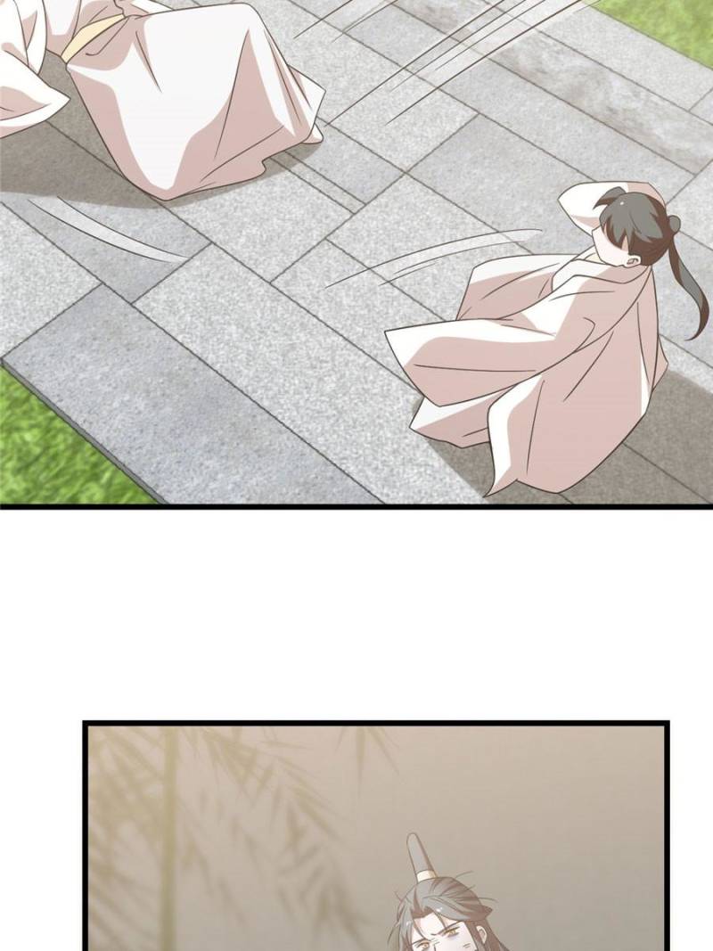 Page 23 of Chapter 139