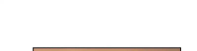 Page 32 of Chapter 14